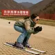 Yan Wu