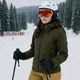 Heidi Schmidt
